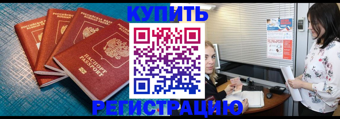 форма 3 в Лисках